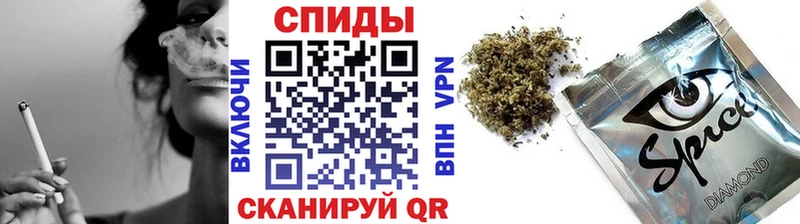 hydra зеркало  где купить   Назрань  БУТИРАТ буратино 