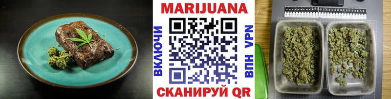 Canna-Cookies марихуана  Назрань 