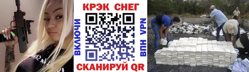 сколько стоит  Назрань  Кокаин Эквадор 