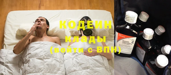 гидропоника Елизово