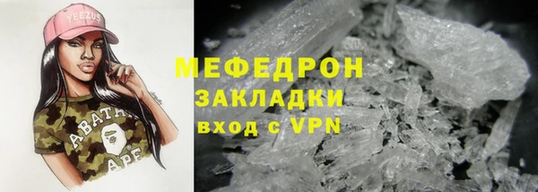 дмт Елабуга