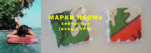 гидропоника Елизово