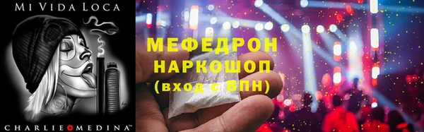 гидропоника Елизово