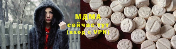 гидропоника Елизово