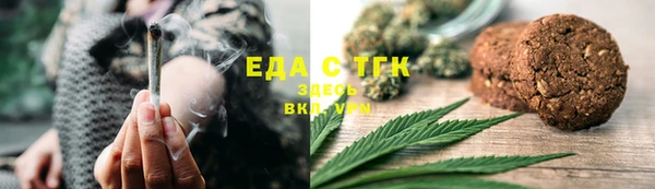 jwh Ельня