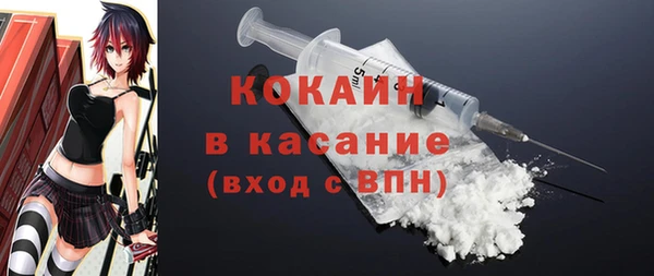 jwh Ельня