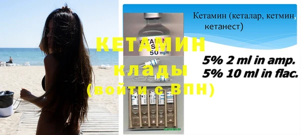 дмт Елабуга
