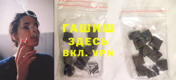 дмт Елабуга