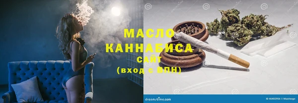гидропоника Елизово