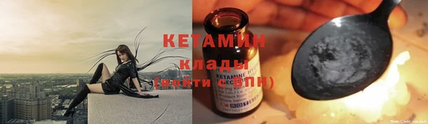 jwh Ельня