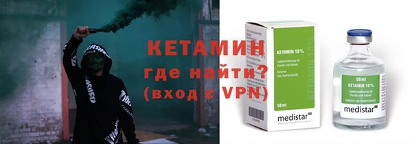 дмт Елабуга