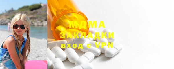 дмт Елабуга