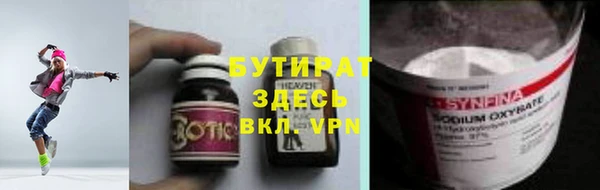jwh Ельня