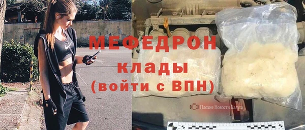 дмт Елабуга