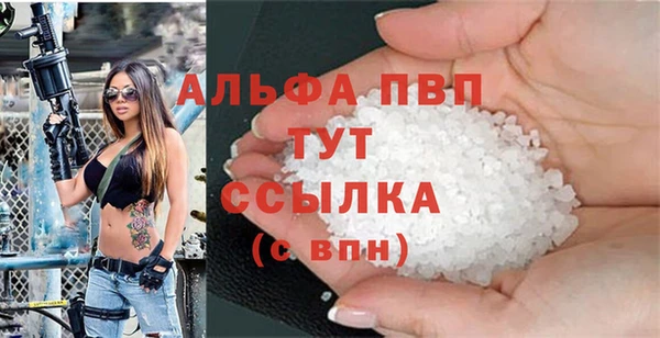 jwh Ельня