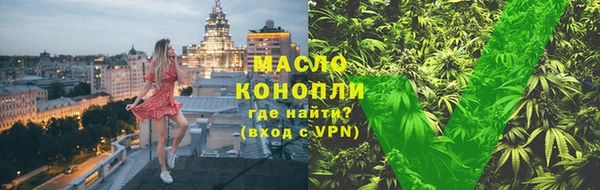 гидропоника Елизово