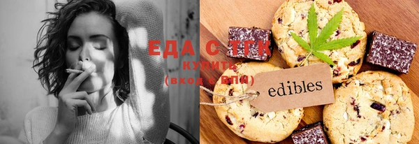 jwh Ельня