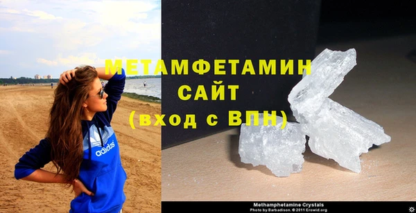 гидропоника Елизово