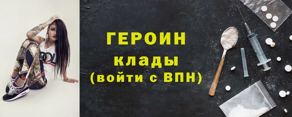 гидропоника Елизово