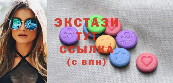 дмт Елабуга