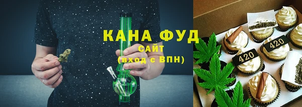 гидропоника Елизово