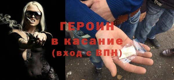 дмт Елабуга