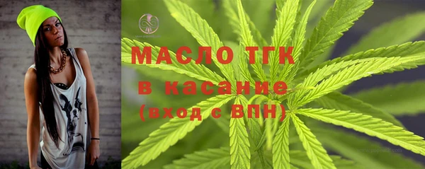 гидропоника Елизово