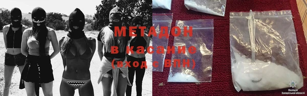гидропоника Елизово