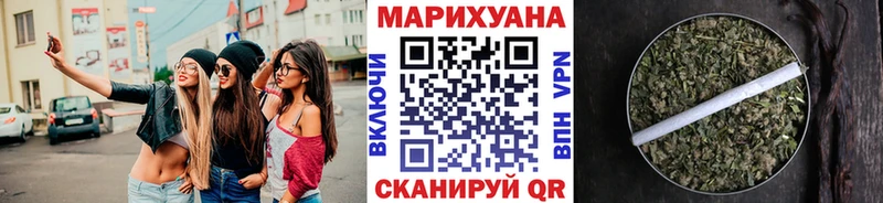 blacksprut tor  Назрань  МАРИХУАНА семена  что такое  